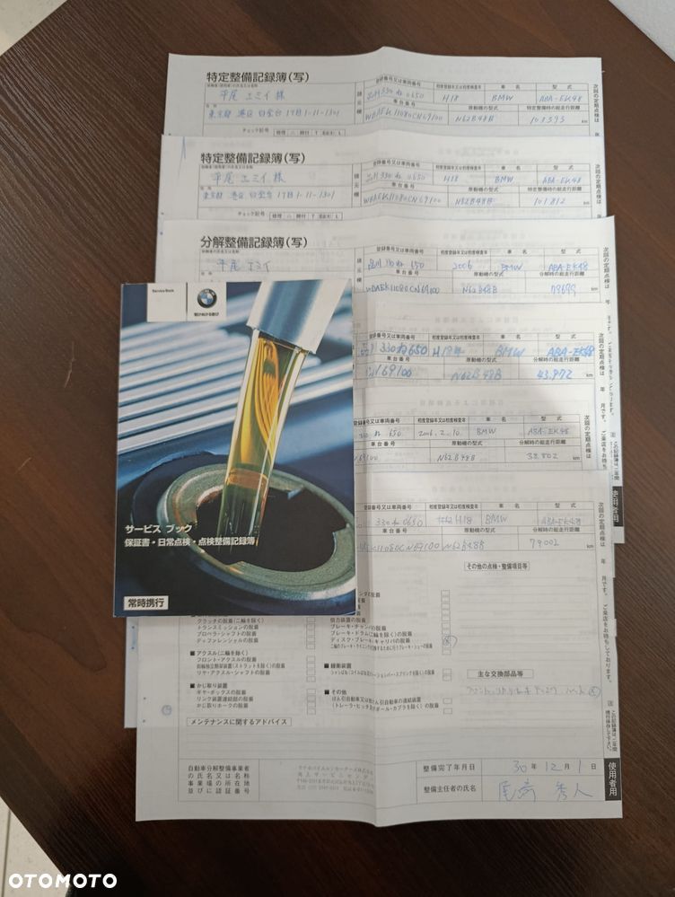 BMW Seria 6 650 i - 38