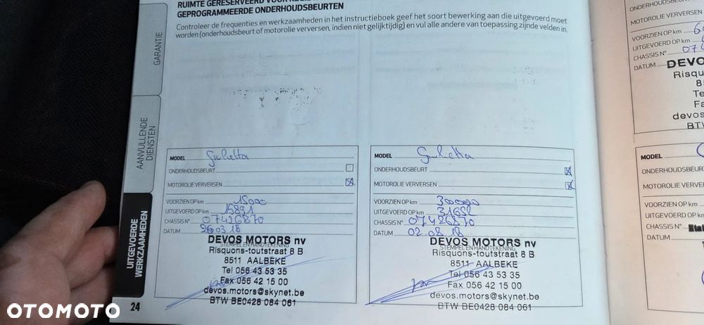 Alfa Romeo Giulietta 1.4 TB 16V Super - 13