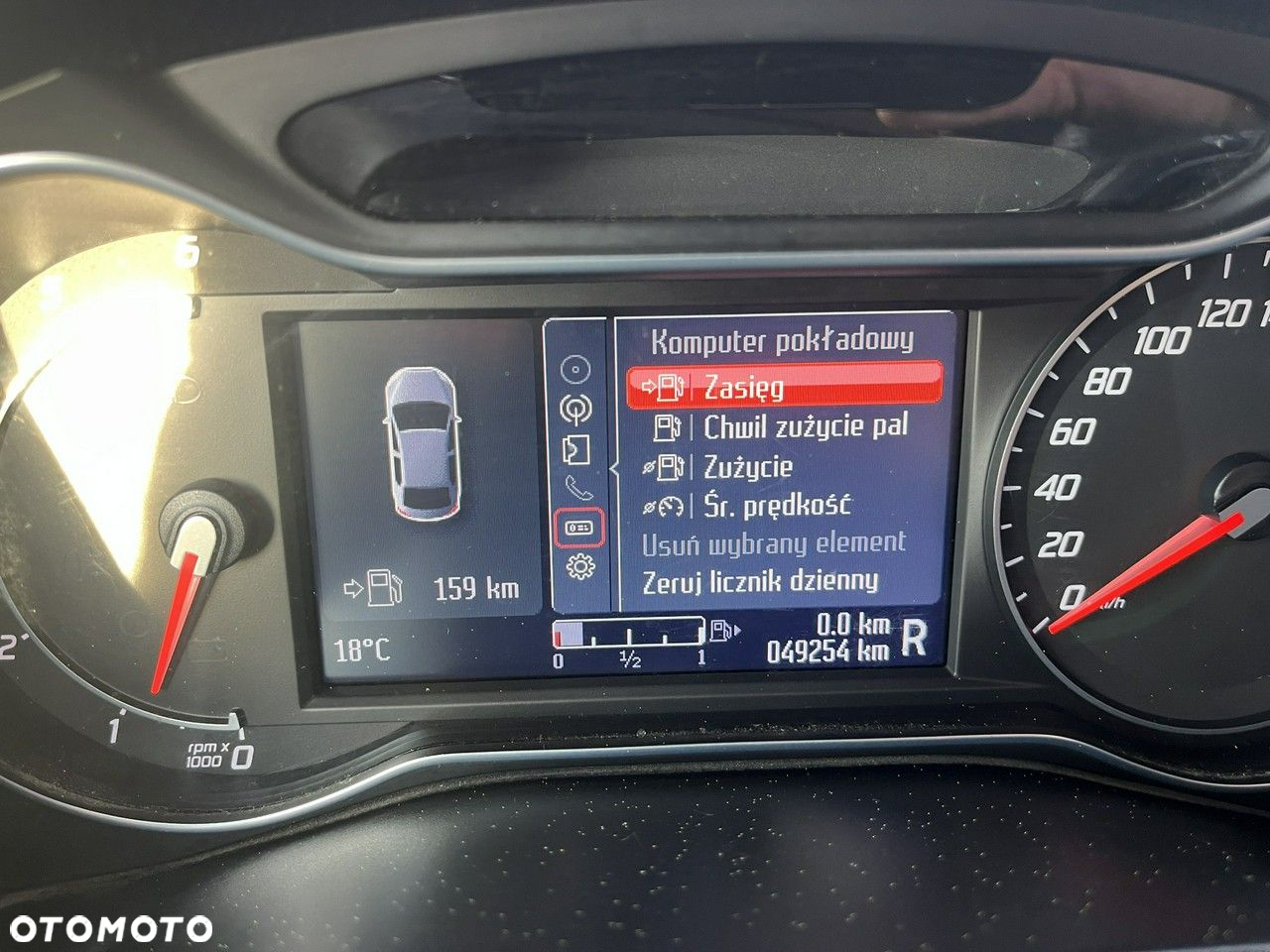 Ford Galaxy - 8