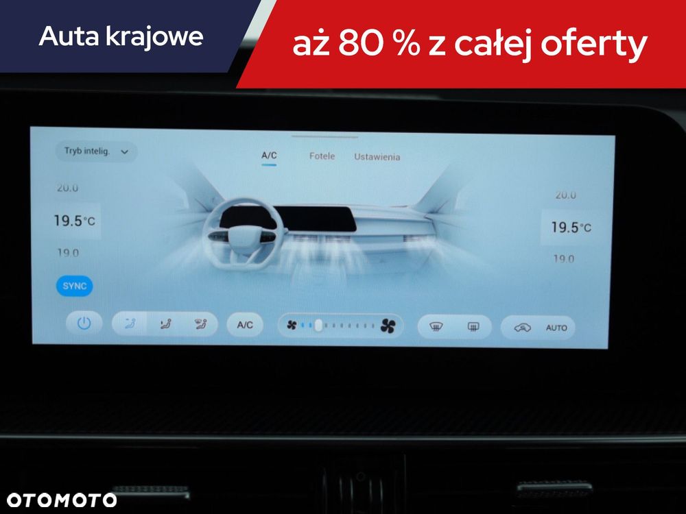 Chery Tiggo 7 - 16