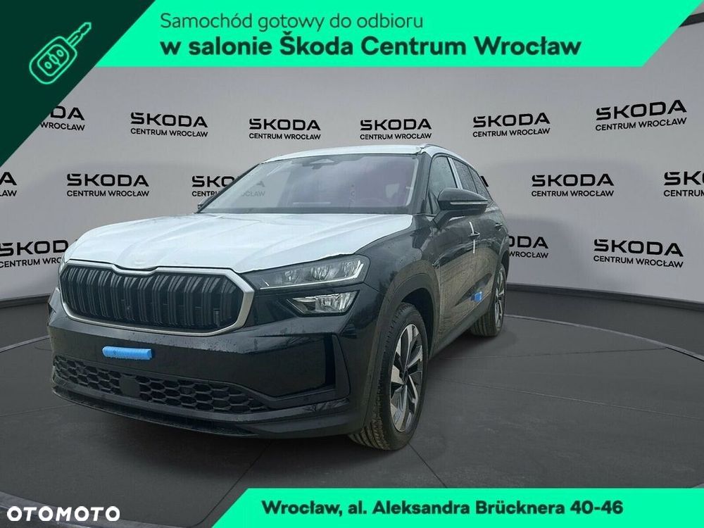 Skoda Kodiaq - 1
