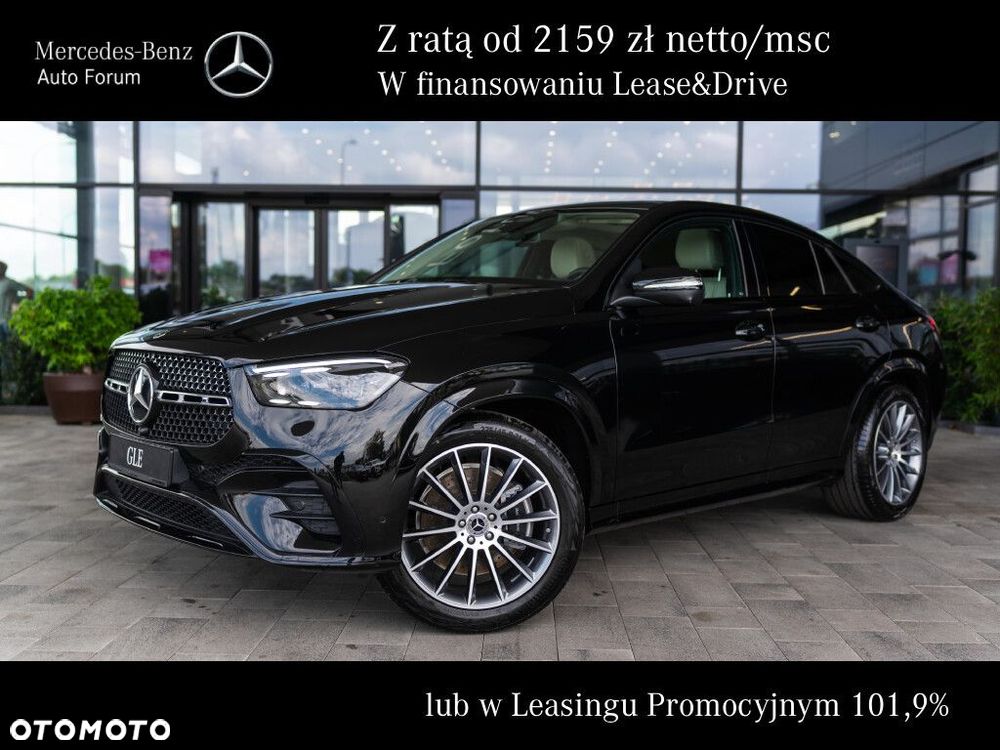 Mercedes-Benz GLE - 1
