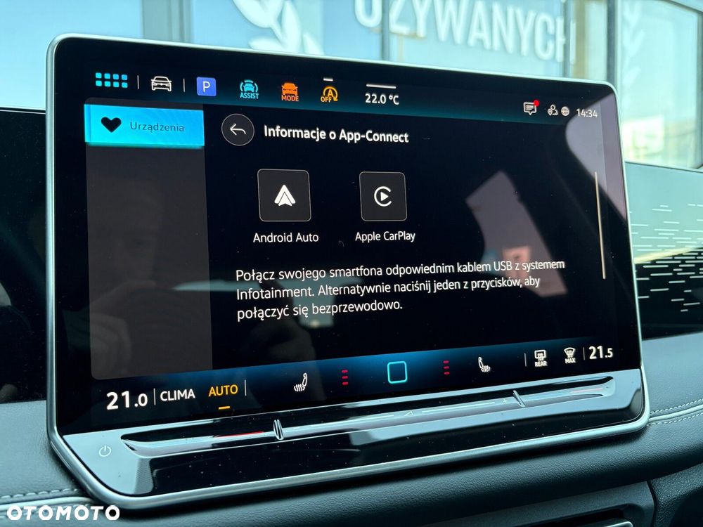 Volkswagen Tiguan 1.5 eTSI Elegance DSG - 32