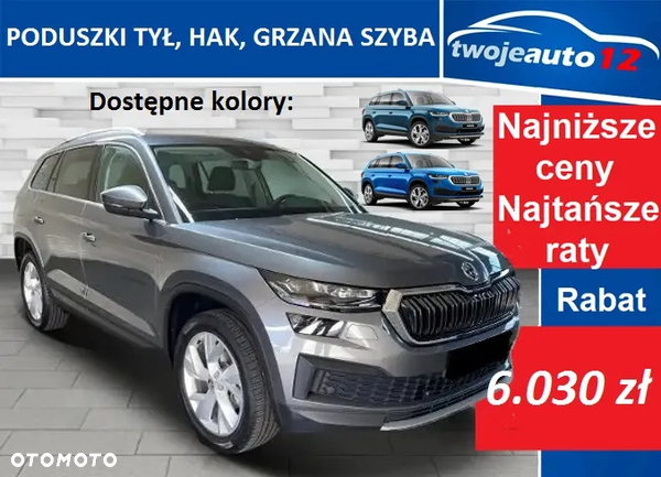 Skoda Kodiaq 2.0 TSI 4x4 Style DSG