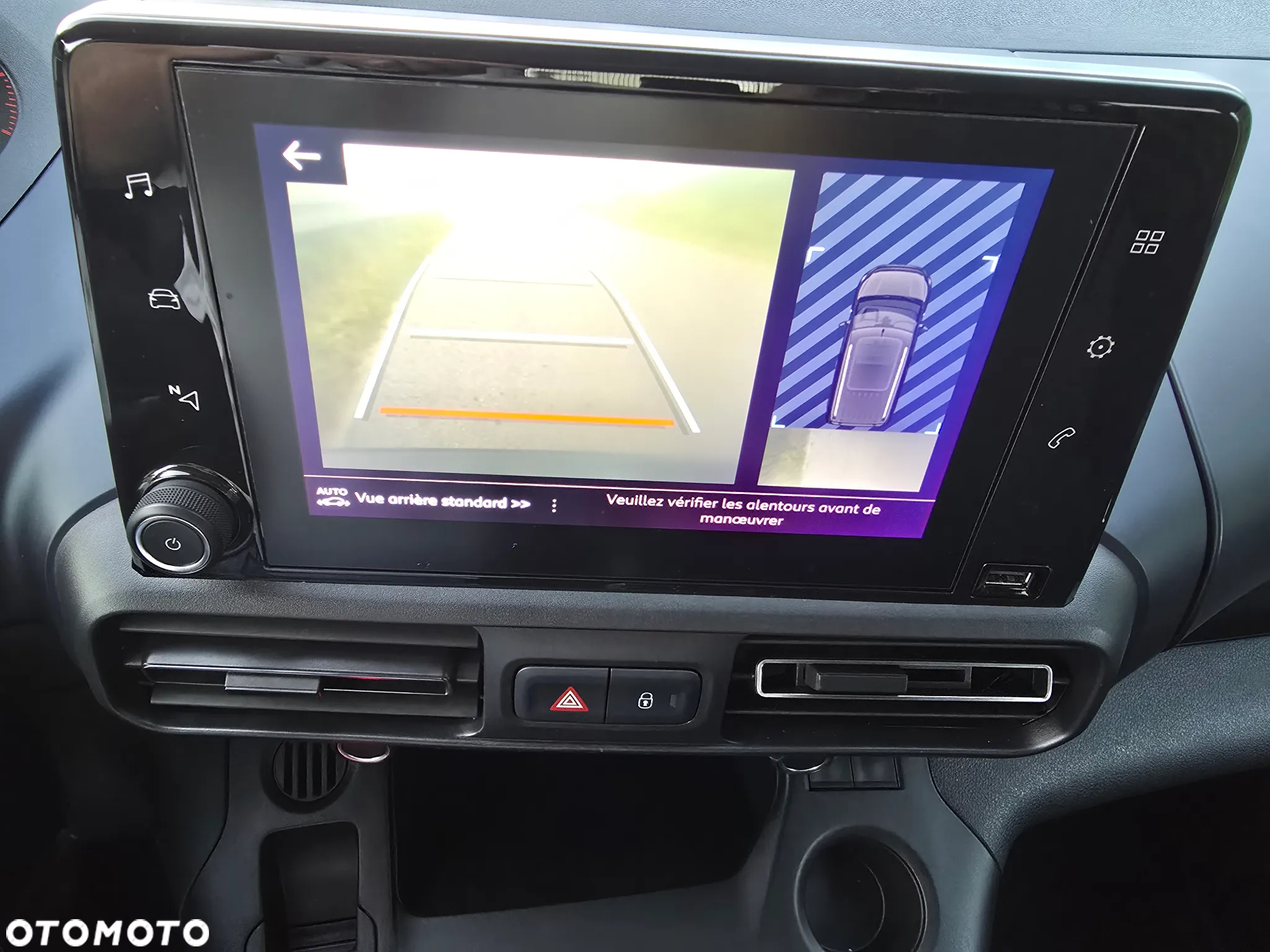Peugeot Rifter BlueHDI 100 L1 Allure - 6