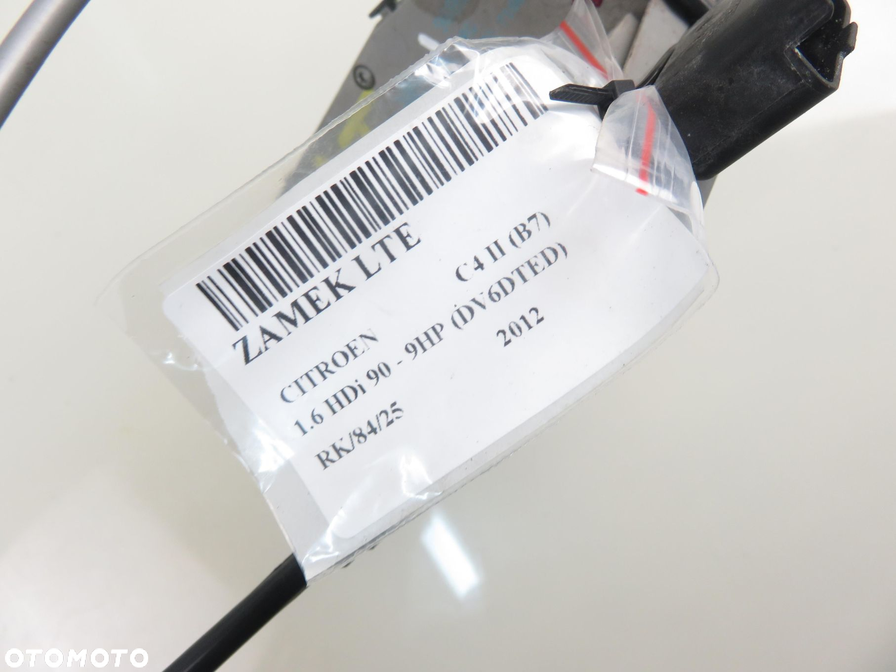 ZAMEK LEWY TYLNY CITROEN C4 II (B7) 9685352180 - 2