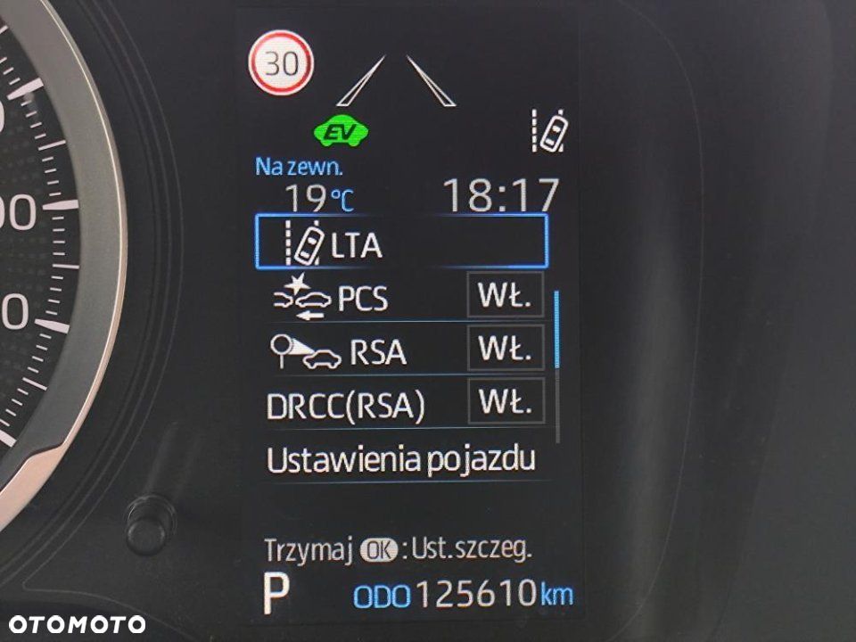 Toyota Corolla - 26