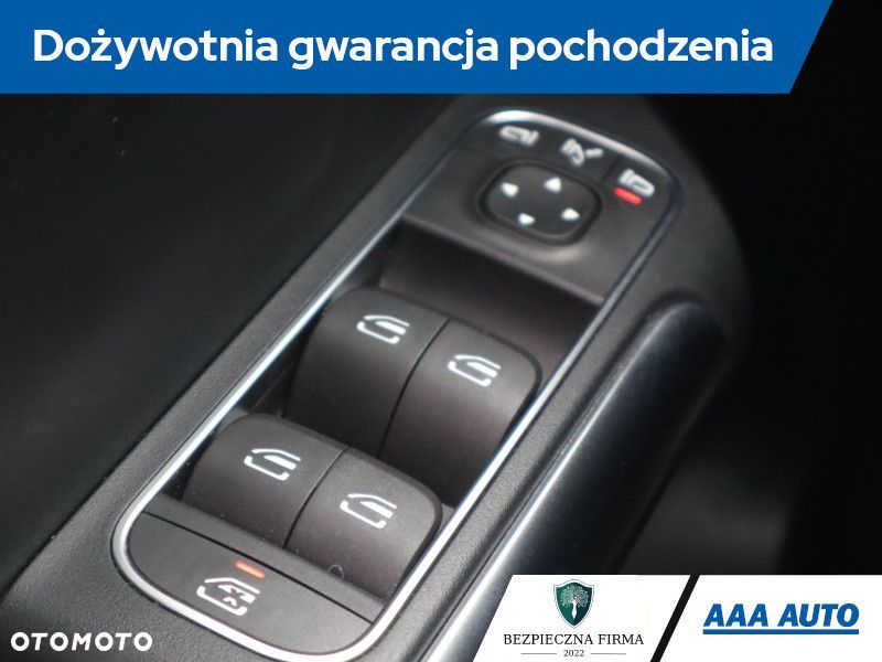 Mercedes-Benz EQA - 21