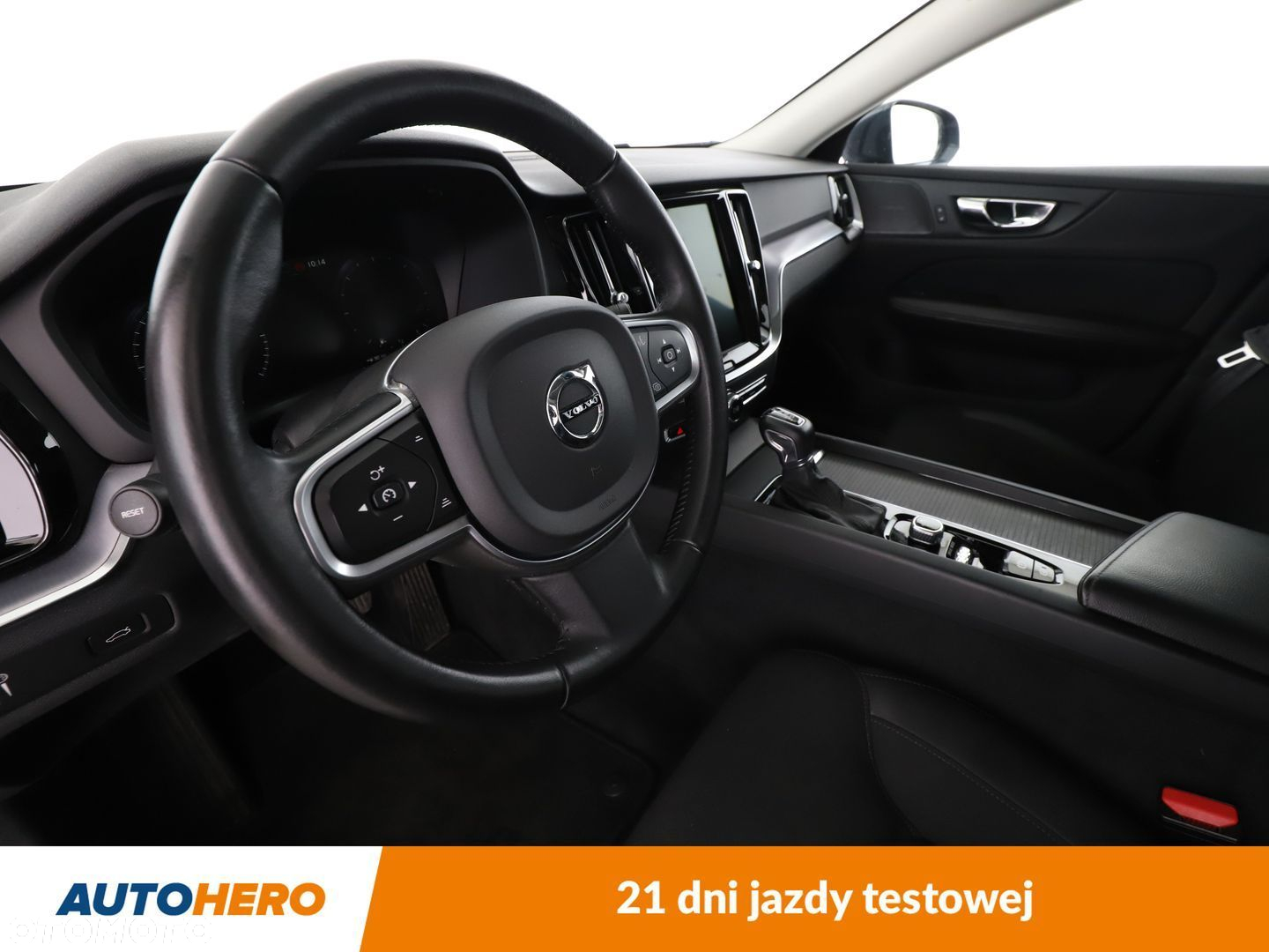 Volvo V60 - 11