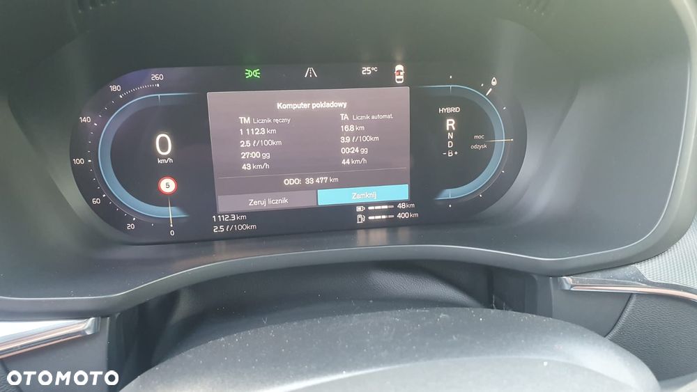 Volvo XC 60 T8 Plug-In Hybrid AWD Polestar Engineered - 22