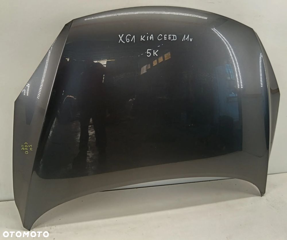 maska pokrywa silnika KIA CEED 06-12 5K - 2