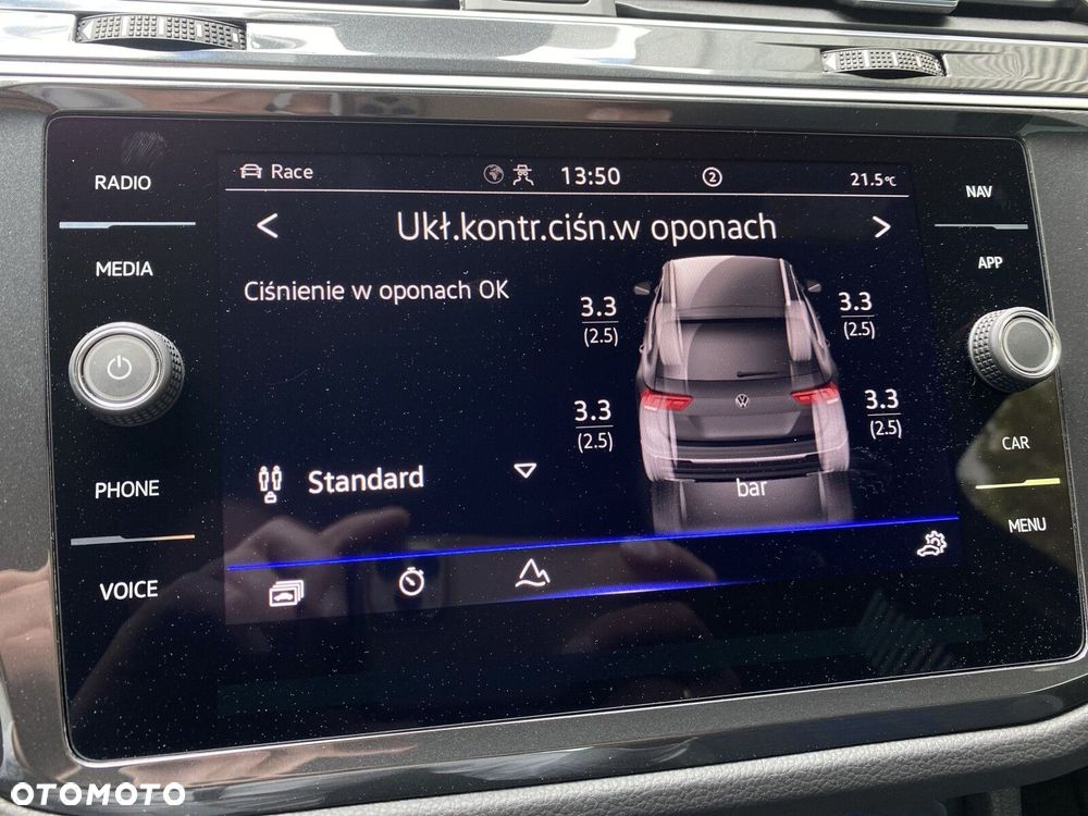 Volkswagen Tiguan - 28