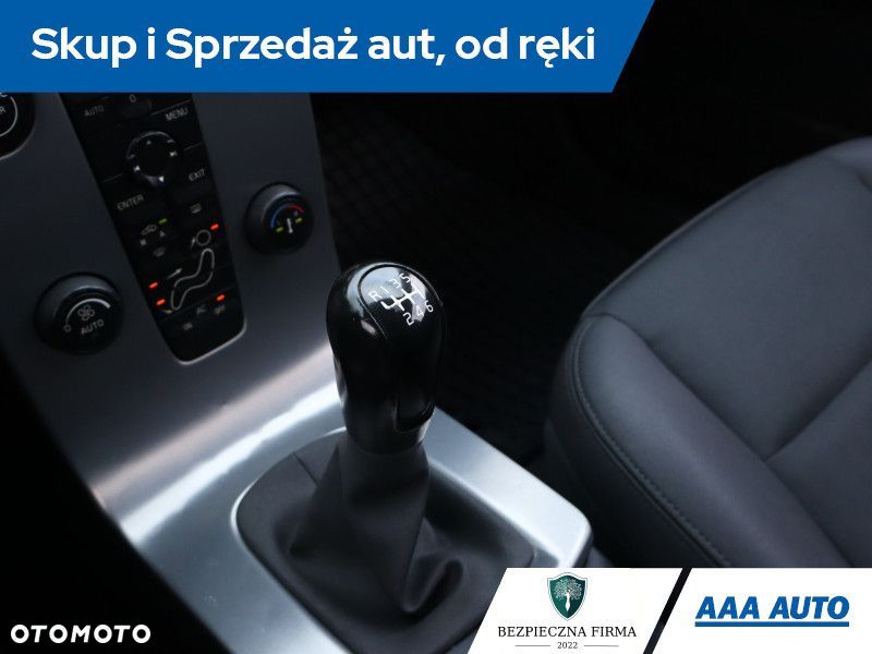 Volvo C30 - 15