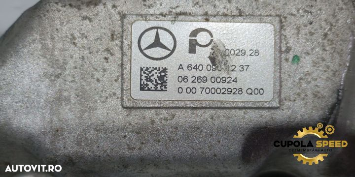 Galerie admisie 2.0CDI A6400901237 Mercedes-Benz B-Class W245 [2005 - - 2