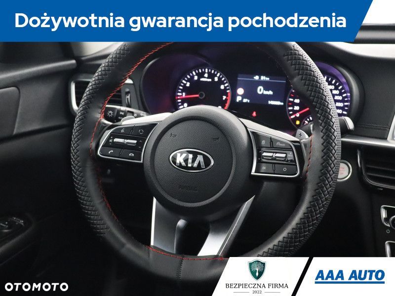 Kia Optima - 23