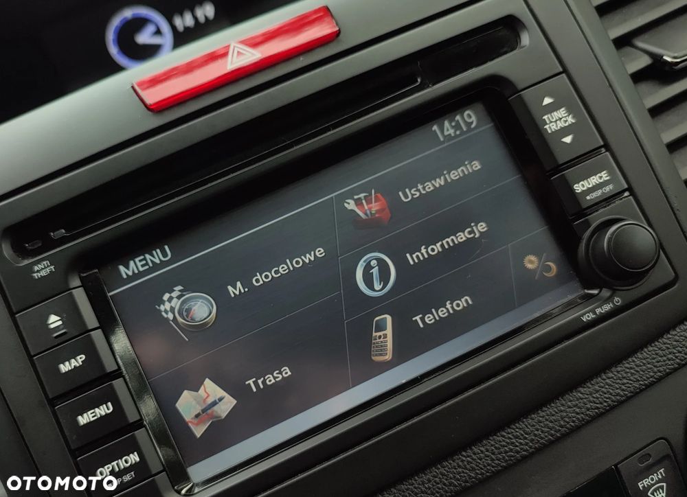 Honda CR-V - 12