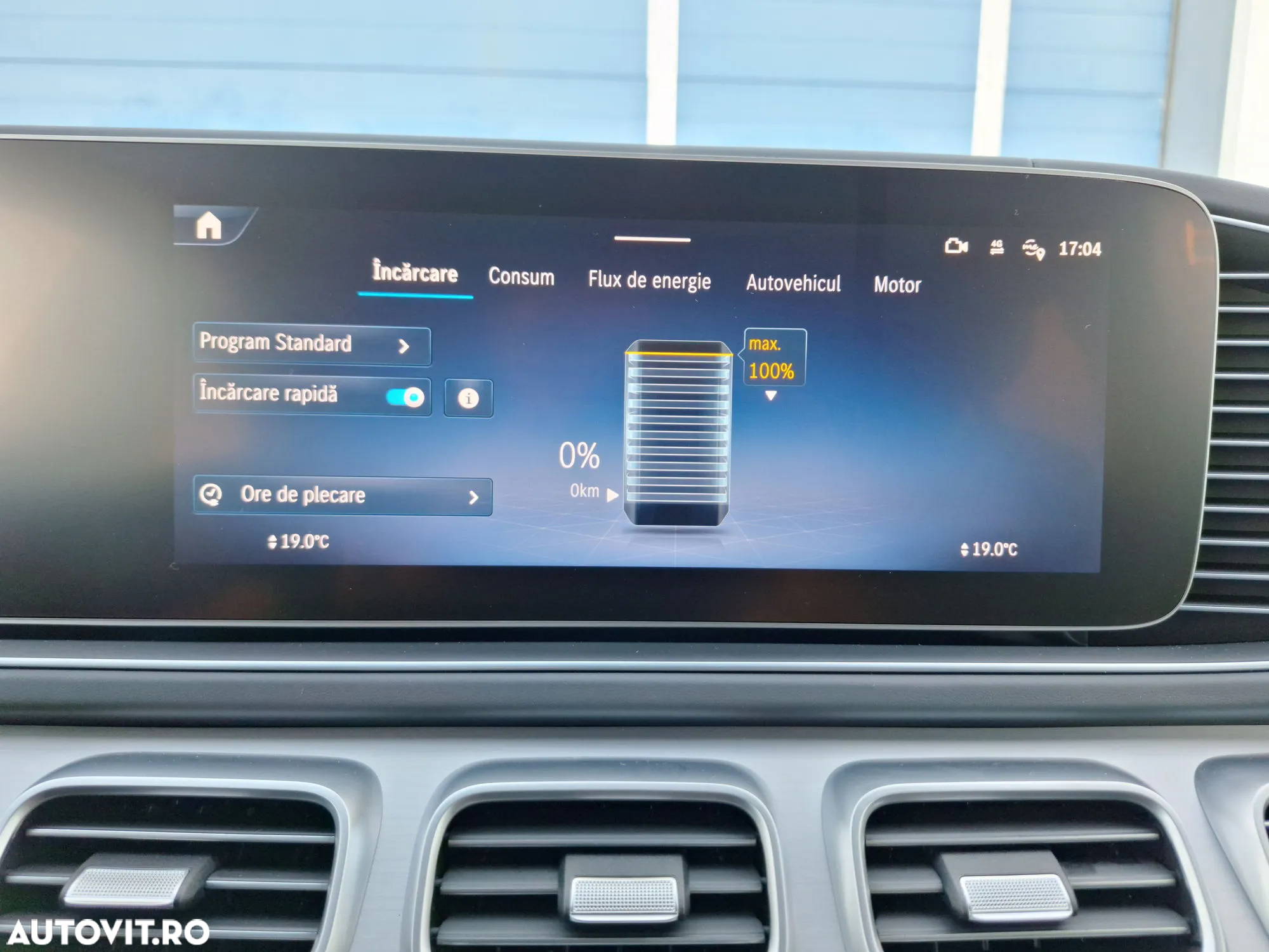 Mercedes-Benz GLE Coupe 400 PHEV 4MATIC - 28
