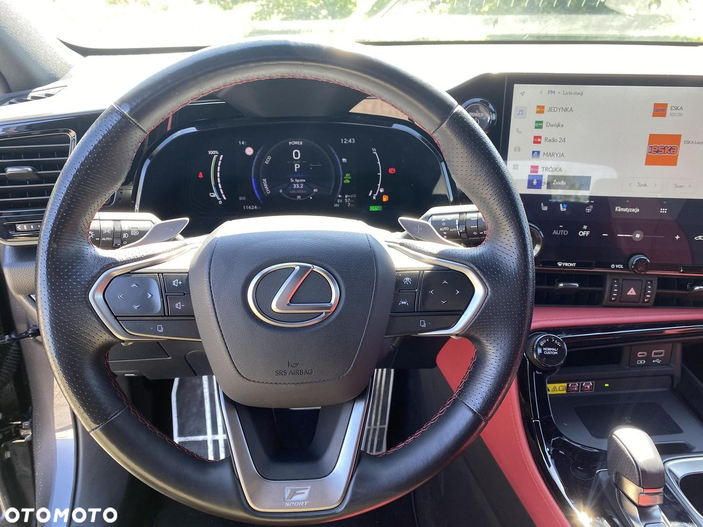 Lexus NX - 17