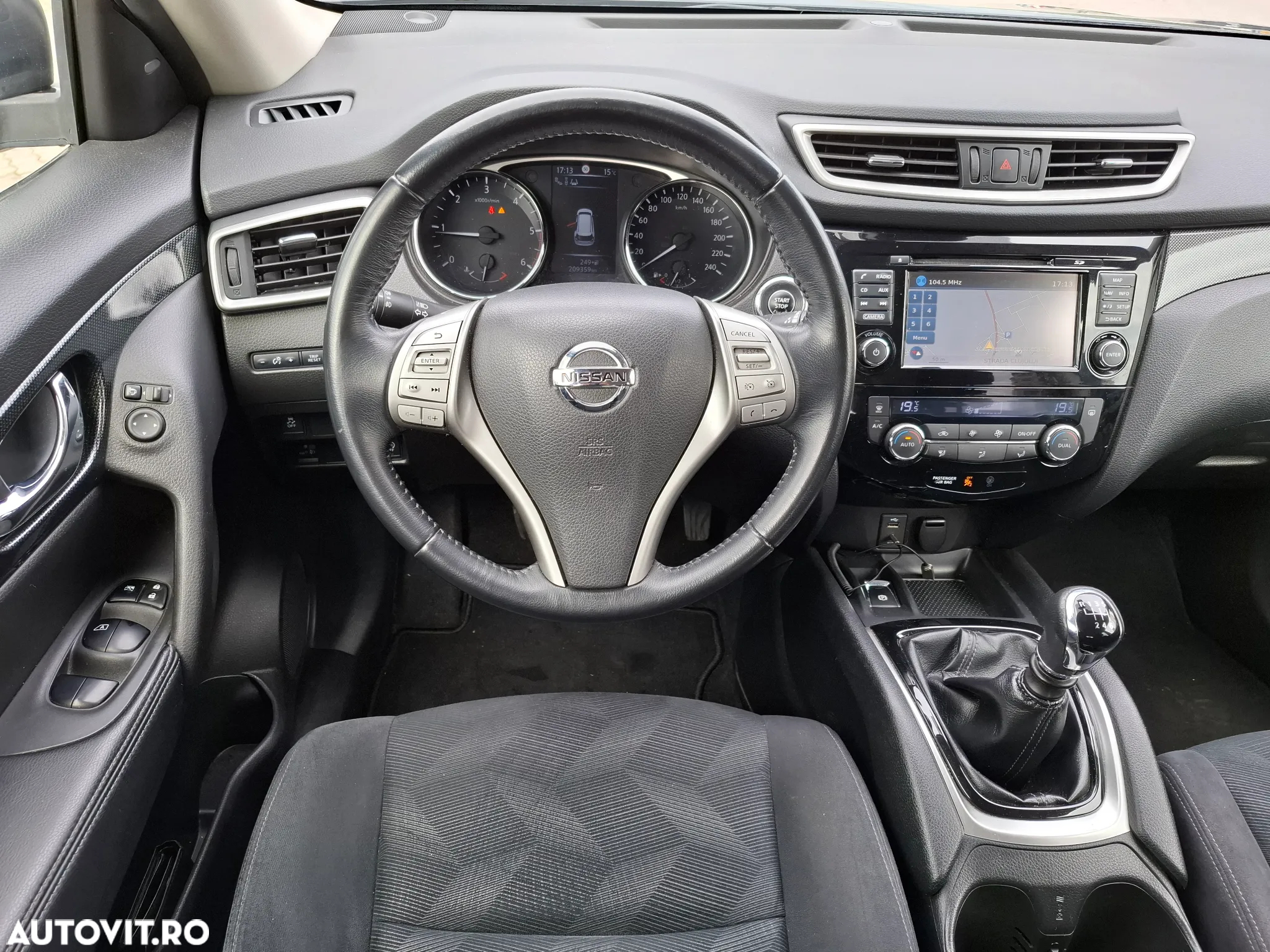 Nissan X-Trail - 7