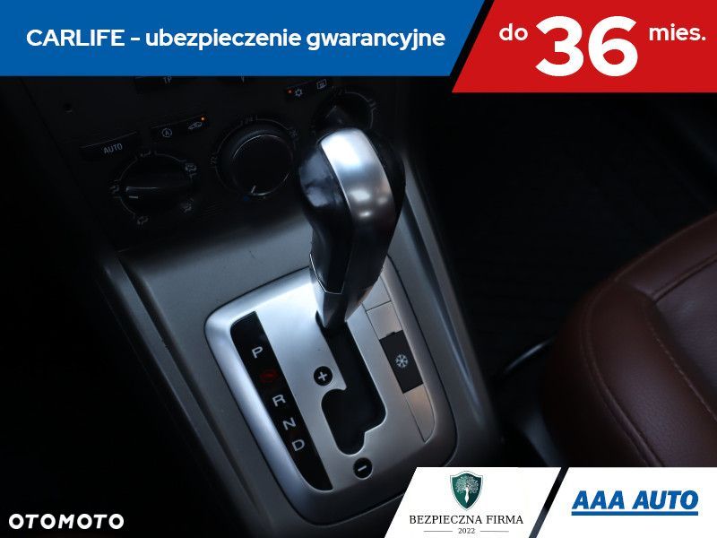 Opel Antara - 19
