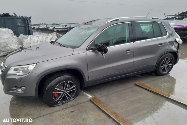 Grila proiector stanga 5N0853665 5N0853665 Volkswagen VW Tiguan 1 5N - 5