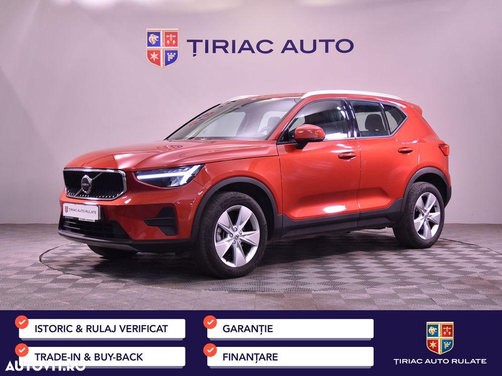Volvo XC 40 - 1