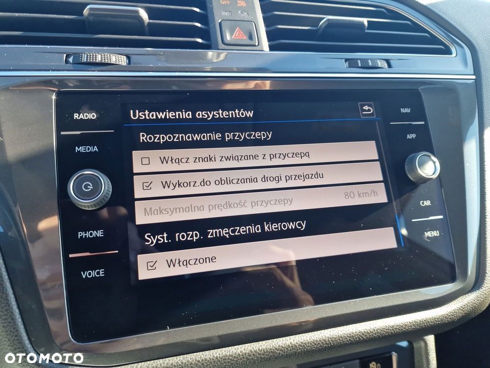 Volkswagen Tiguan Allspace 2.0 TSI 4Mot Comfortline DSG - 41
