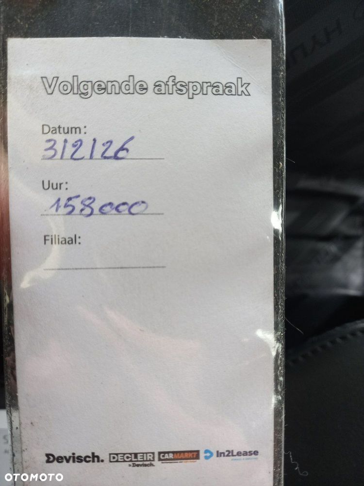 Hyundai ix35 1.6 2WD blue Trend - 39