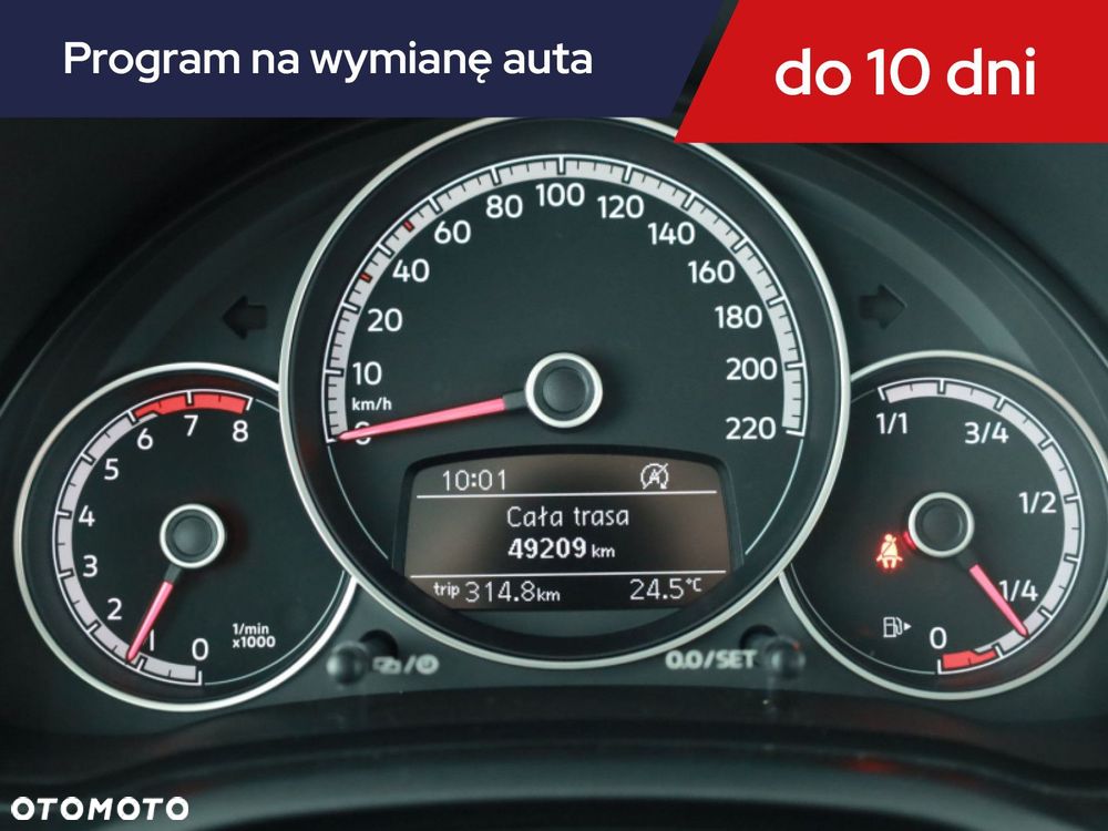 Volkswagen up! - 10