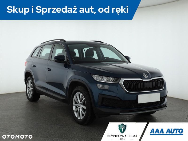 Skoda Kodiaq - 3