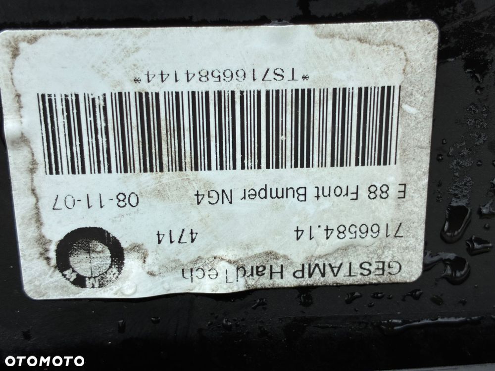 BMW 1 E87 BENZYNA PAS PRZEDNI CHŁODNICA WENTYLATOR KOMPLET - 7