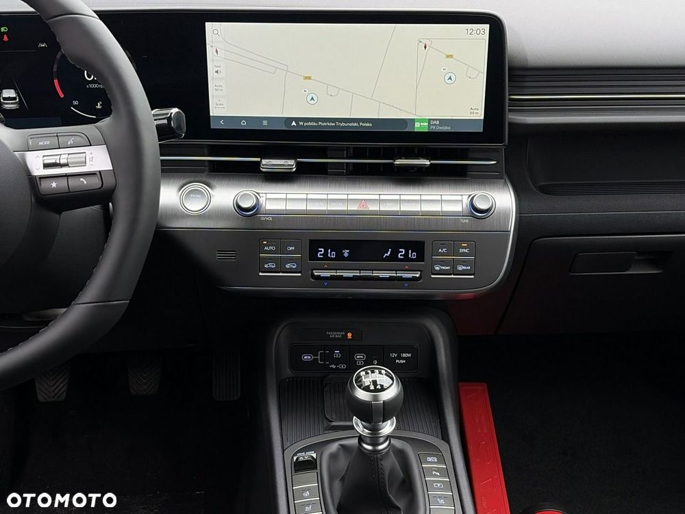 Hyundai Kona 2026
