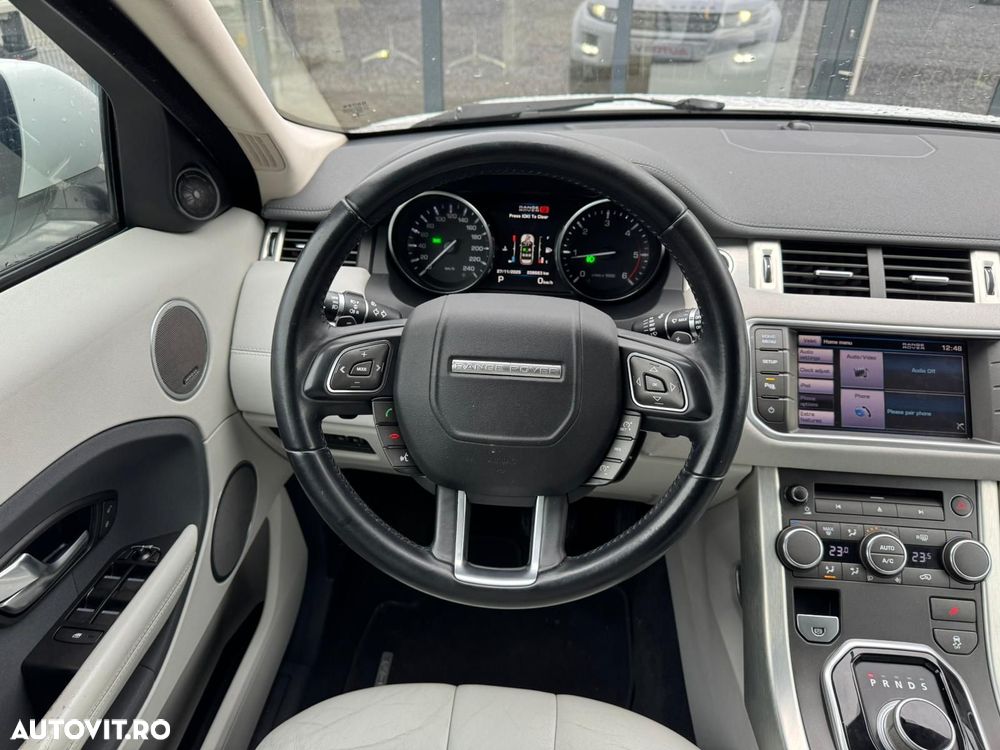 Land Rover Range Rover Evoque - 12