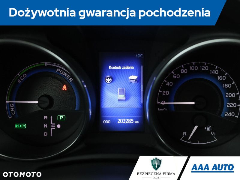 Toyota Auris - 9