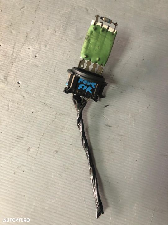 Rezistenta aeroterma smart forfour ⭐⭐⭐⭐⭐ - 3