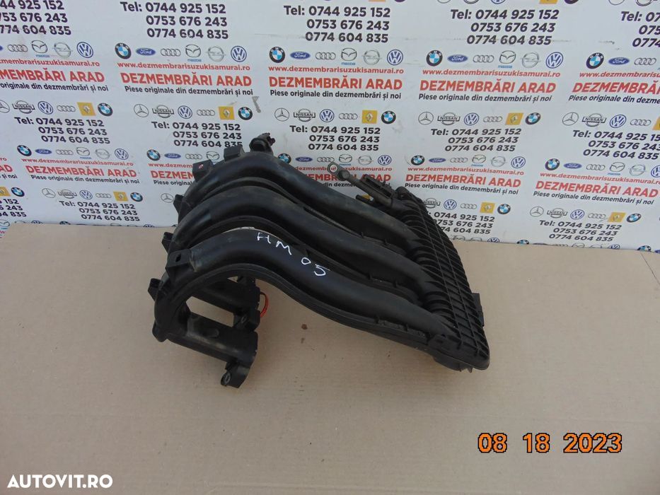 galerie admisie Opel Corsa f 1.2 crossland grandland hm01 hm05 citroen - 1