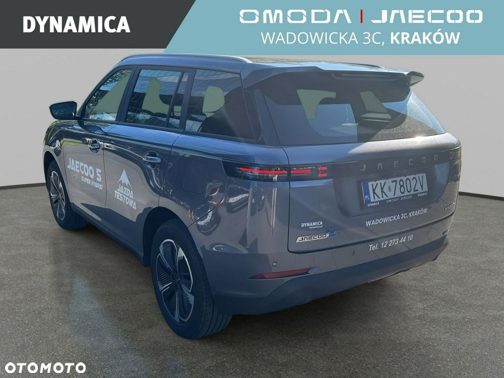 Jaecoo 5 - 8