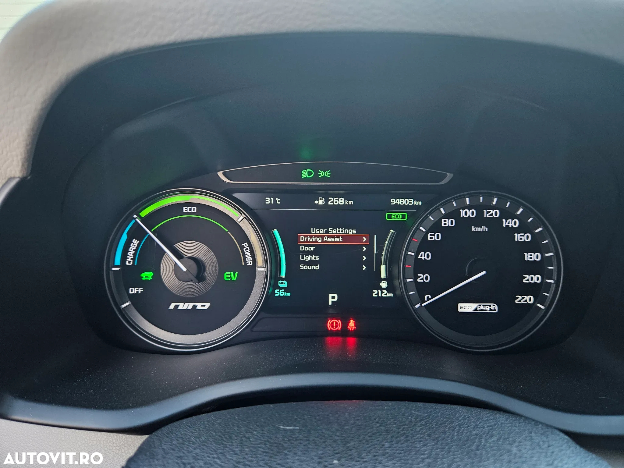 Kia Niro 1.6 GDI 6DCT PHEV Premium - 20