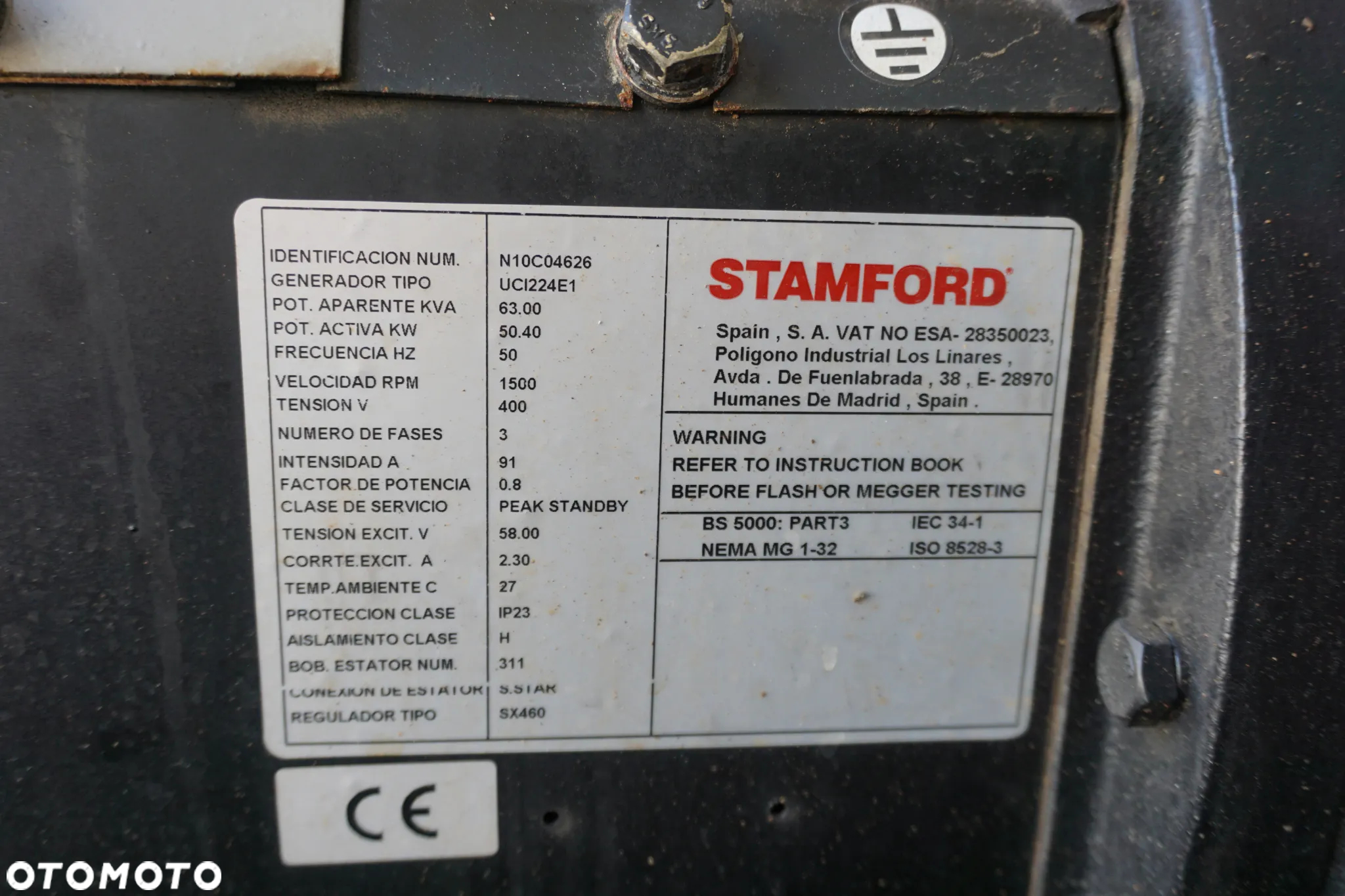 Pramac GSW65 (Silnik: DEUTZ + Generator STANFORD) 63KVA 50KW - 12