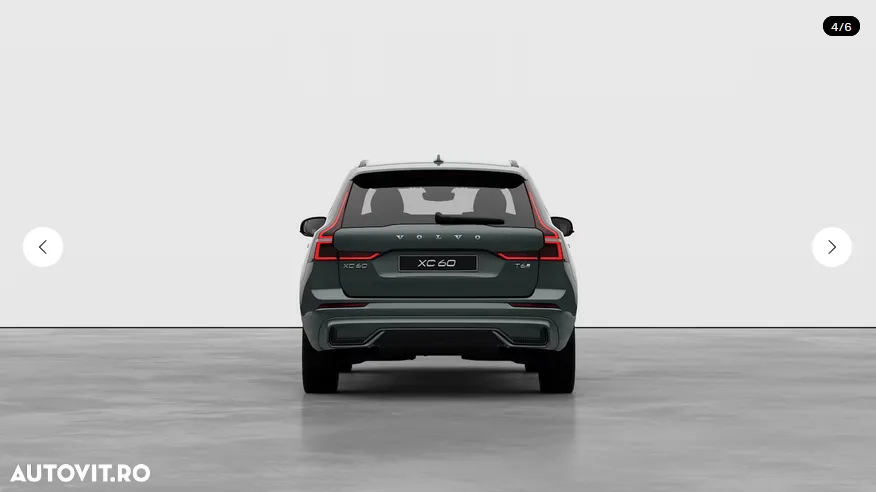 Volvo XC 60 T6 AWD AT PHEV Plus Dark - 6