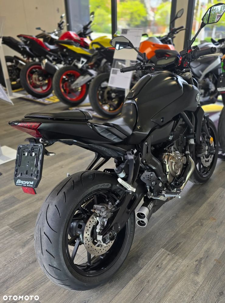Yamaha MT - 25