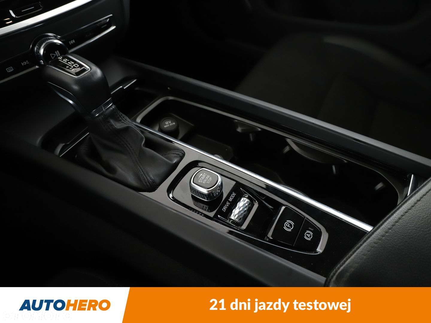 Volvo V60 - 27