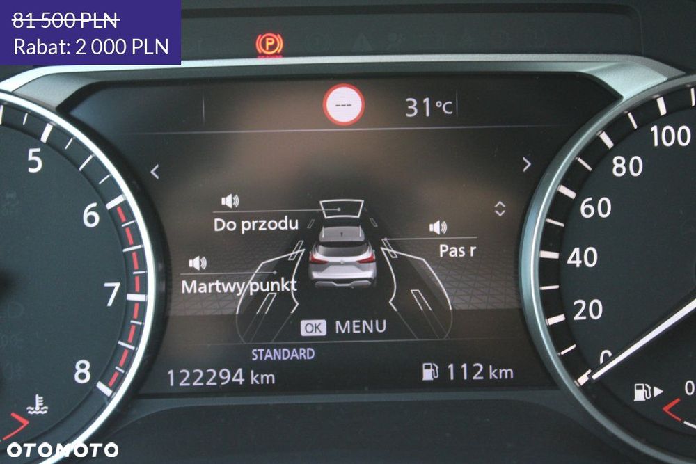 Nissan Qashqai - 36