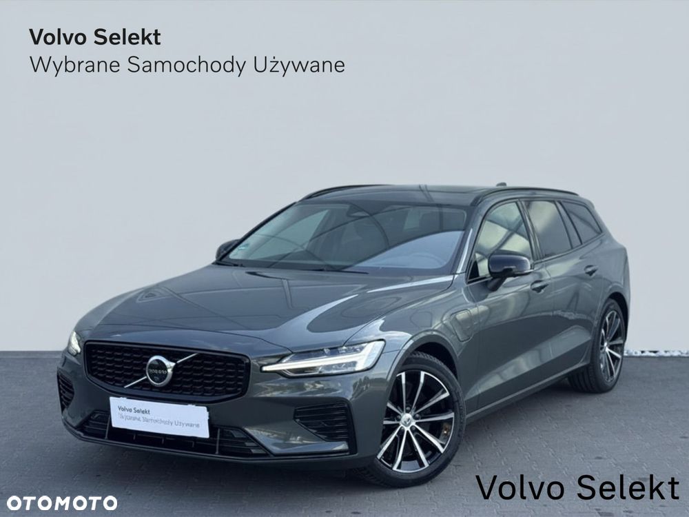 Volvo V60 - 1