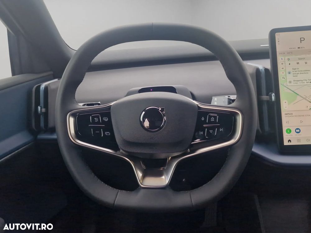 Volvo EX30 - 8