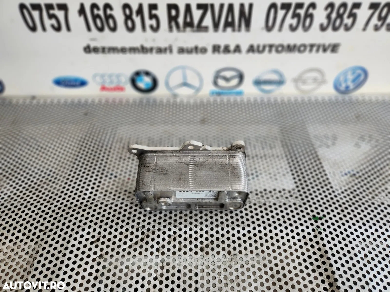 Racitor Ulei Termoflot Mercedes C Class E Class W213 W238 GLC W253 X253 GLE W205 Vito W447 Sprinter - 2