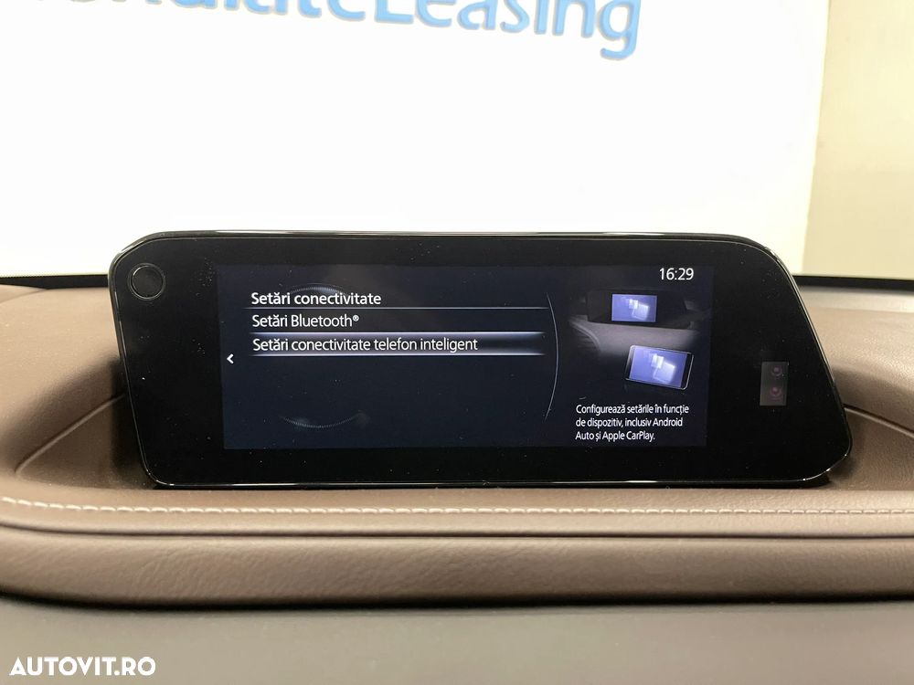 Mazda CX-30 e-SKYACTIV X186 AWD AT MHEV Exclusive-Line - 19