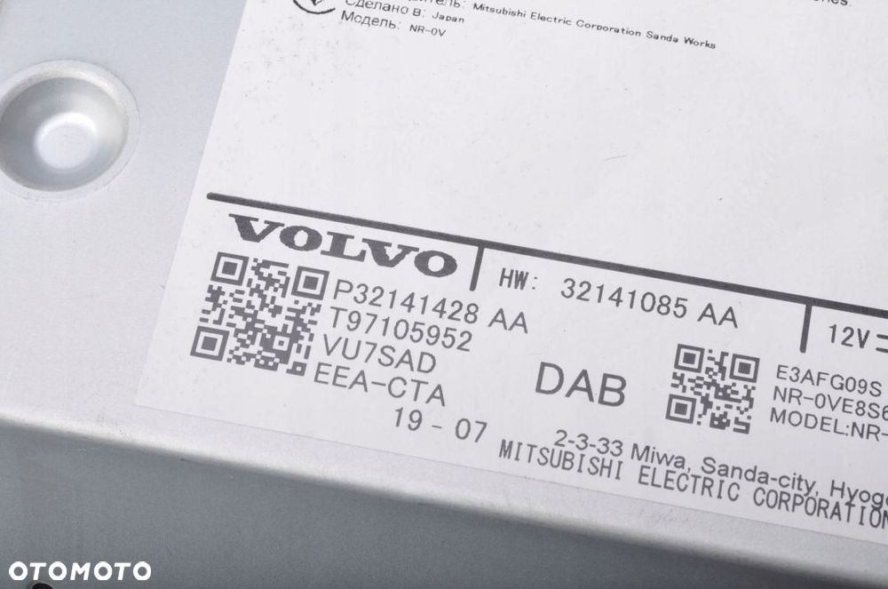 VOLVO XC90 II RADIO NAWIGACJA 32141428 2019R - 7