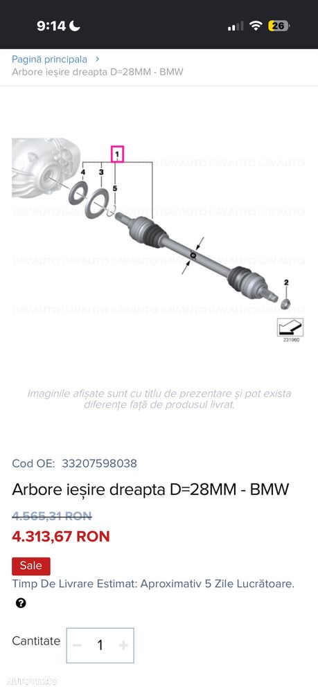 Planetară spate (Stânga / Dreapta) BMW X3 F25 / X4 F26 - Originale GKN Planetara - 4