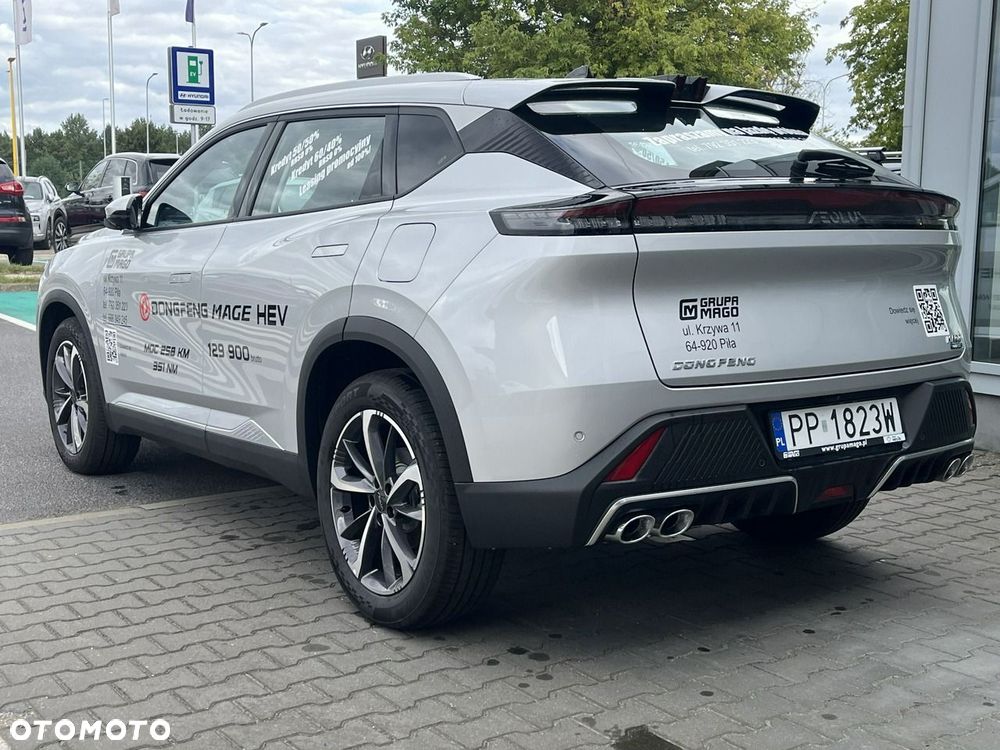 Dongfeng Mage - 3